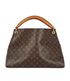 Artsy MM Bag, back view